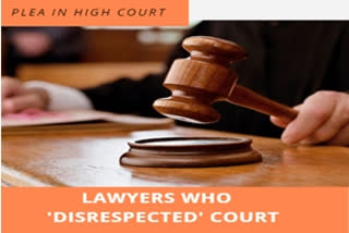 Plea in HC for contempt action against lawyers who 'disrespected' court