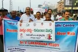 Students_Awareness_Rally_On_Alcoholis