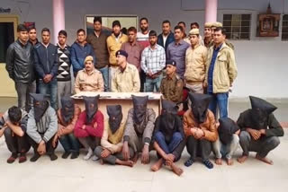 Police arrested mobile theives, चेन लूटने वाले गिरोह को पुलिस ने किया गिरफ्तार, अलवर न्यूज