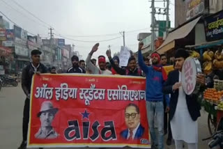 students protest against civil amendment act in fatehabad