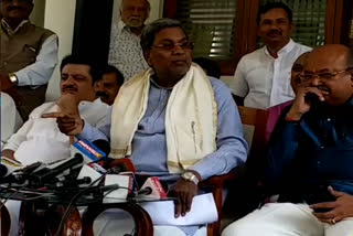 siddaramaiah pressmeet