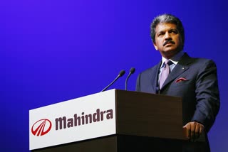 Anand Mahindra