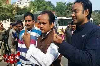 Irfan Ansari voted in jamrata