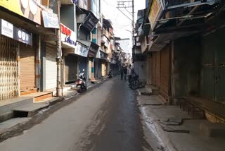 bharuch closed