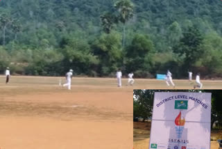 eenadu cricket competitions in vizianagaram dst