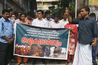 Security is tightened at the state border  march conducted by jorunalists  manglore issue  മംഗളൂരുവില്‍ മാധ്യമപ്രവർത്തകർ അറസ്റ്റില്‍  അതിർത്തിയില്‍ സുരക്ഷ ശക്തം  മാധ്യമപ്രവർത്തകർ പ്രതിഷേധിച്ചു