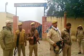 inmate have phone Bharatpur Central Jail, भरतपुर सेंट्रल जेल में फोन