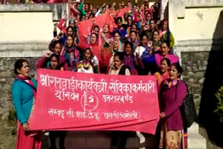 anganwadi workers