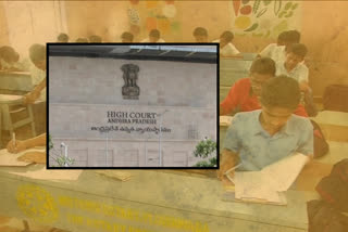 petition in high court on English education in govt schools