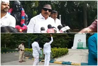 Vatal nagaraj protest