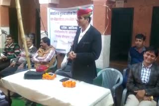 nishtha training program, ओसियां ब्लॉक, jodhpur news,निष्ठा प्रशिक्षण कार्यक्र