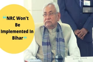 Nitish asserts NRC will not be implemented in Bihar