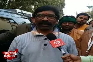 Hemant Soren confident of his victory IN dumka