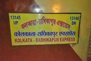 radhikapur-express canceled