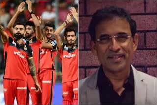 ಬೆಂಗಳೂರು ಟೀಂ ಬಗ್ಗೆ ಹರ್ಷ ಭೋಗ್ಲೆ ಮಾತು,Harsha Bhogle comments on RCB team