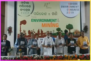 10-year-odisha-envirornment-congress-session-in-bhubaneswar