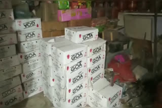 25 boxes of one and a half lakh Goa seized liquor