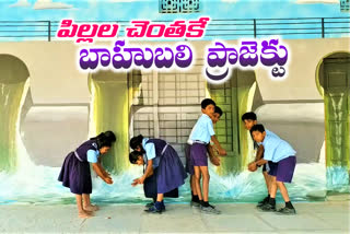 KALESHWARAM PROJECT PAINTINGS IN MUSTABAD AVUNURU SCHOOL WALLS