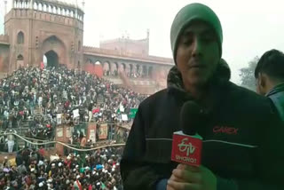 Protests continue at Jama Masjid Chowk