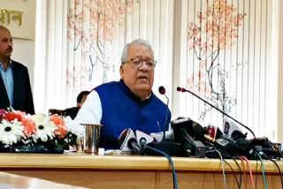 राज्यपाल कलराज मिश्र न्यूज, Governor Kalraj Mishra News