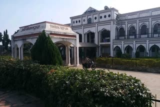 अंबिकापुर शहर
