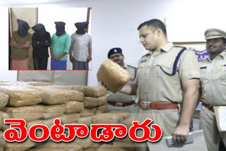 400 kg of marijuana was seized in praksam district