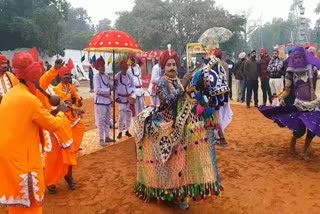 chandigarh carnival started
