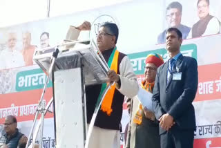 रविशंकर प्रसाद, Ravi Shankar Prasad