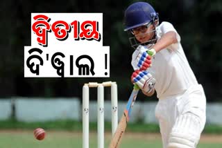 Samit hits double hundred