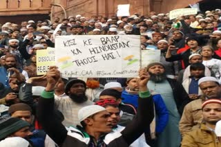 bhim army chief chandra shekhar  protest in delhi