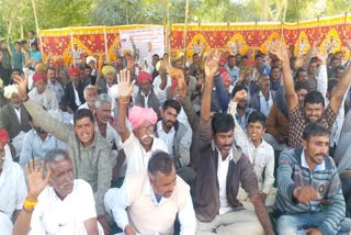 ग्रामीणों का प्रदर्शन, Villagerग्रामीणों का प्रदर्शन, Villagers demonstrations demonstration