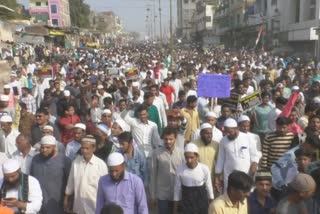 Protest against CAA by MIM in aurangabad