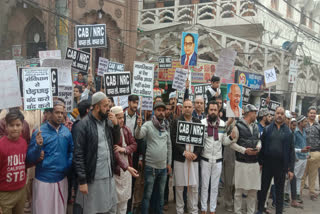 A peaceful demonstration was held in the Bada Hindu Rao