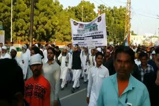 Nagaur CAA Potest, protest against CAA, नागरिकता संशोधन कानून, नागौर न्यूज