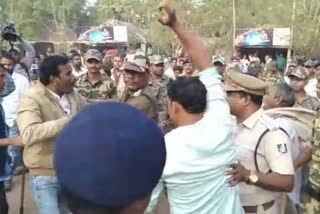 protest in public hearing