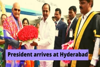 President kovind arrives in Hyderabad for winter Sojourn