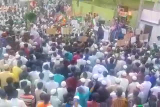 MUSLIMS PROTEST AGAINST NRC BILL IN JAGITYAL
