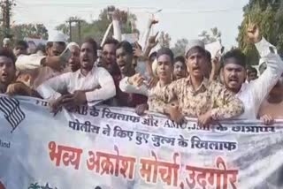 protest-against-caa-in-udgir-latur