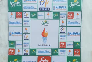 eenadu sports league -2019