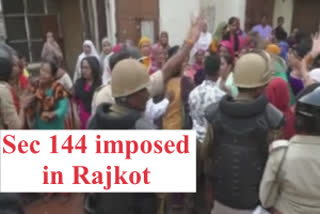 Gujarat: Sec 144 imposed in Rajkot till Jan 1, 2020