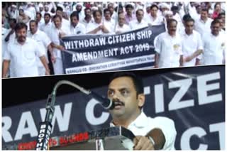 ഡീന്‍ കുര്യാക്കോസ് എം.പി  പൗരത്വ ഭേദഗതി നിയമം  ബിജെപി സര്‍ക്കാര്‍  എറണാകുളം  Citizenship Amendment Act  Dean Kuriakose MP  BJP