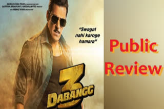 Public Review: Salman's Chulbul Pandey wins hearts, audiences praise Dabangg 3