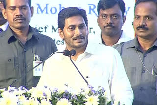 Jagan Mohan Reddy