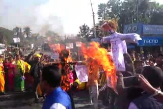 Routa AAKRASU protest