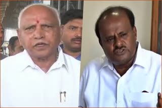 Kumaraswamy outraged against CM B S yeddyurappa , ಯಡಿಯೂರಪ್ಪ ವಿರುದ್ಧ ಕುಮಾರಸ್ವಾಮಿ ಟ್ವೀಟ್