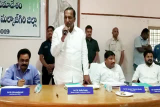 minister-and-mp-participated-in-the-session-at-medchal-district