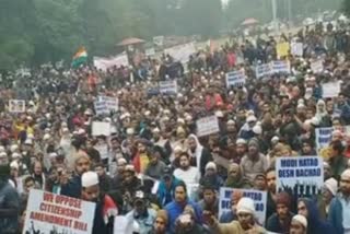 CAB, Muslims, Protest against CAB