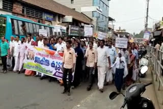 Citizenship Amendment Act  Protests continues in Wayanad  പൗരത്വ ഭേദഗതി നിയമം  വയനാട് ജില്ലയിൽ പ്രതിഷേധം തുടരുന്നു