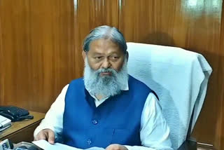 anil vij meeting on mission prahar in chandigarh