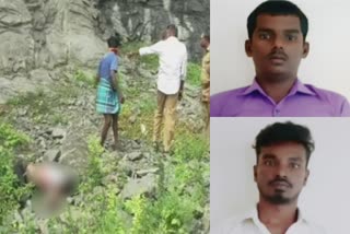 vellore murder